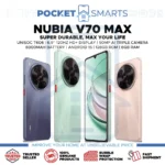 Nubia V70 Max