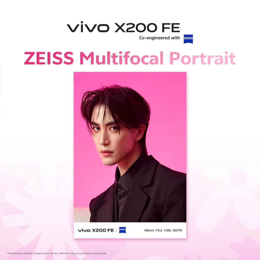Vivo X200 FE 5G - Image 5